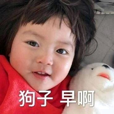 御弟哥哥⁵²º᭄