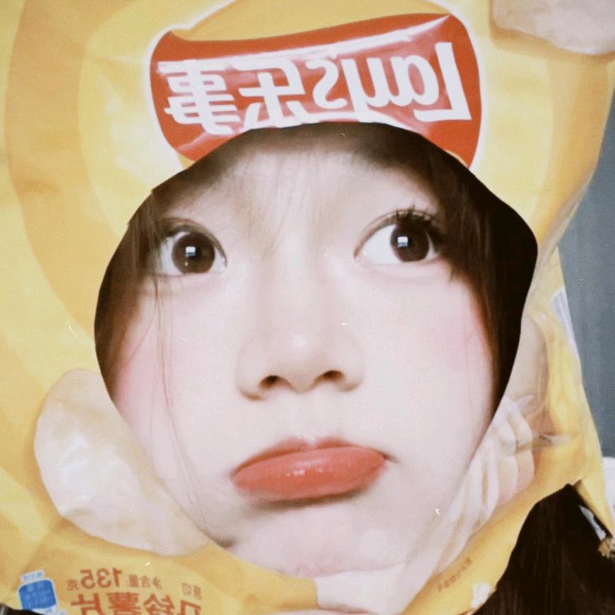 要努力y
