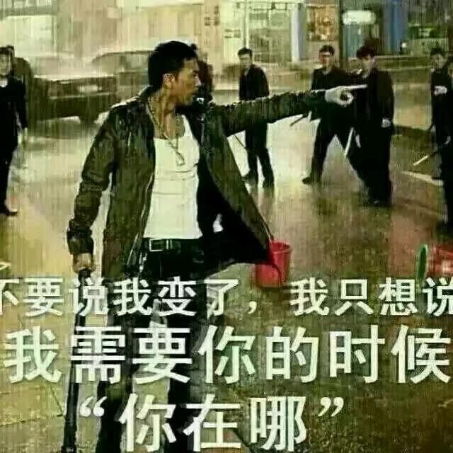 🌈🌈(谭。。哥)