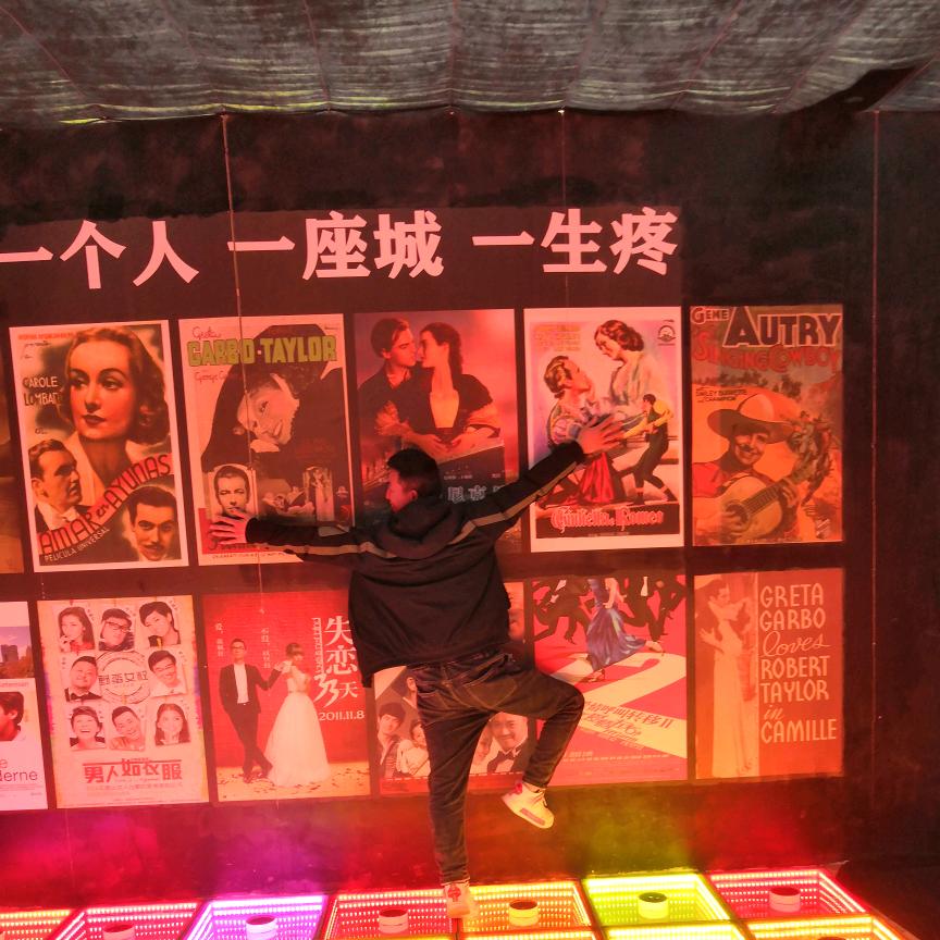 武子  贴砖