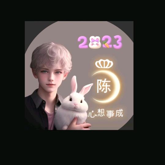 ໑ຼₒ₂③陈💋꧔ꦿ᭄