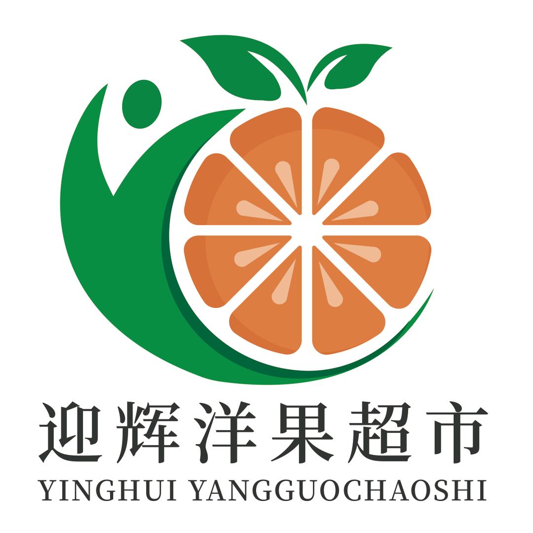 Jackie•迎辉·洋果超市