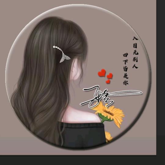 糯米丸子