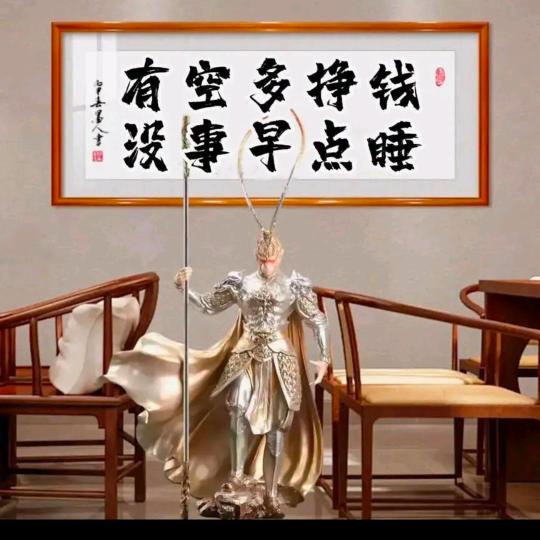 ~あ莳間、冲淡了誓言ζ