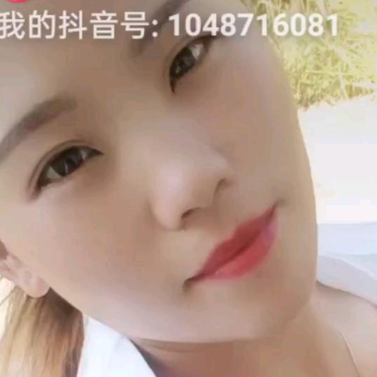 云赤酒业晋…姐