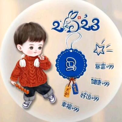 枫林🐲听雨🌧️