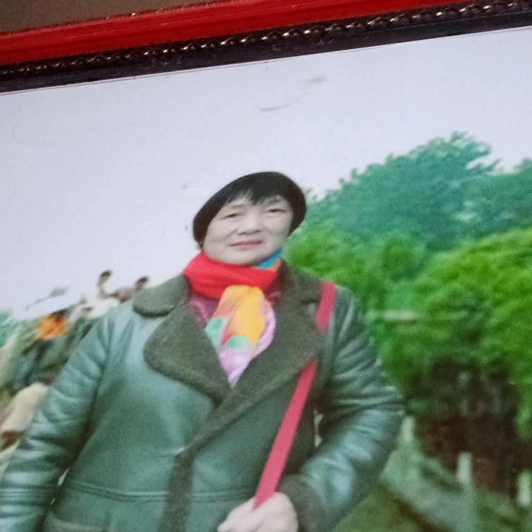 张长秀表叔娘