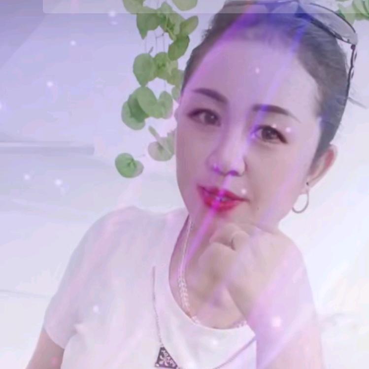 开心的艳子