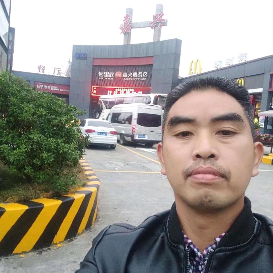 金兴工程