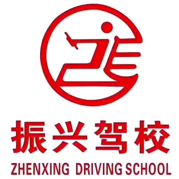 东莞厚街熊教练