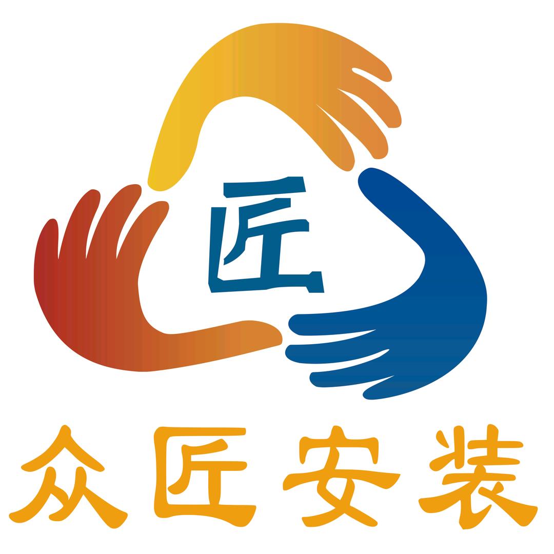 众匠门窗安装