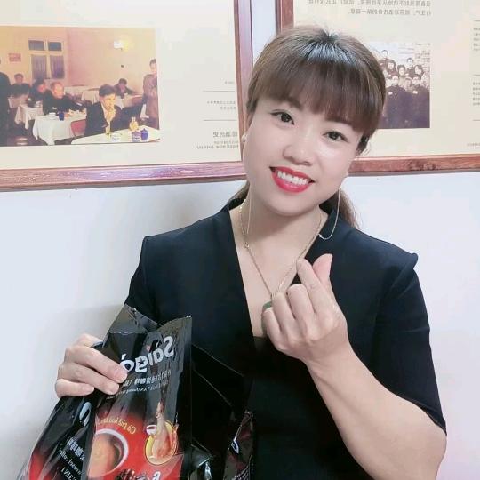 阿丽