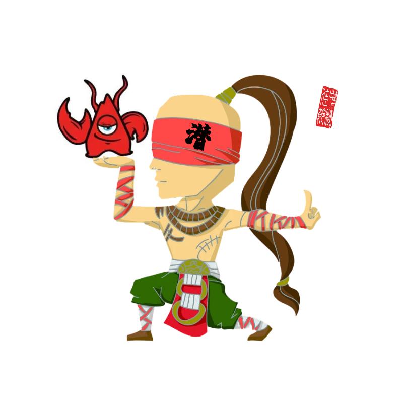 卧龙啥子