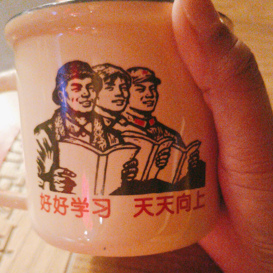 突突夫妻（一个开放一个微创）