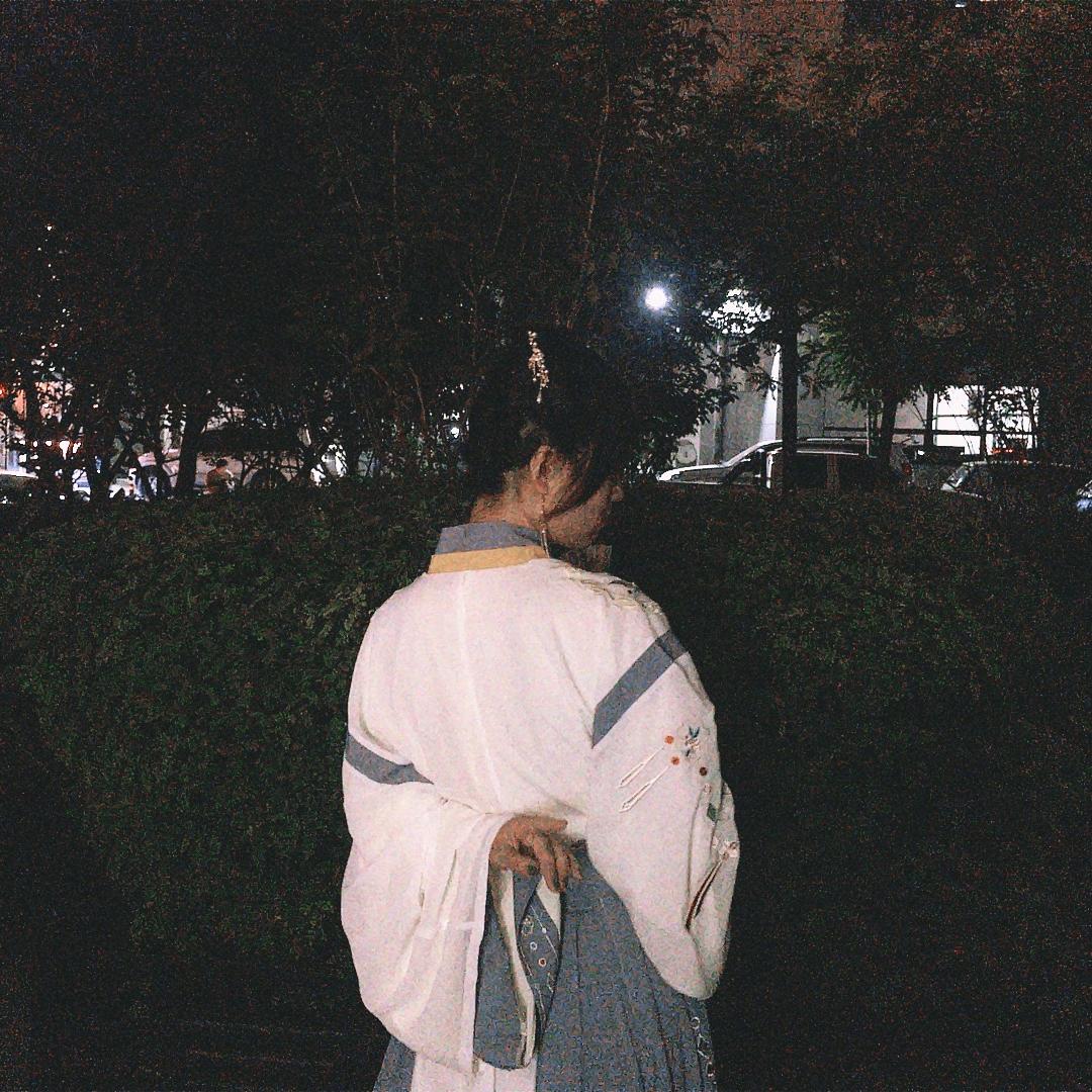 Qin
