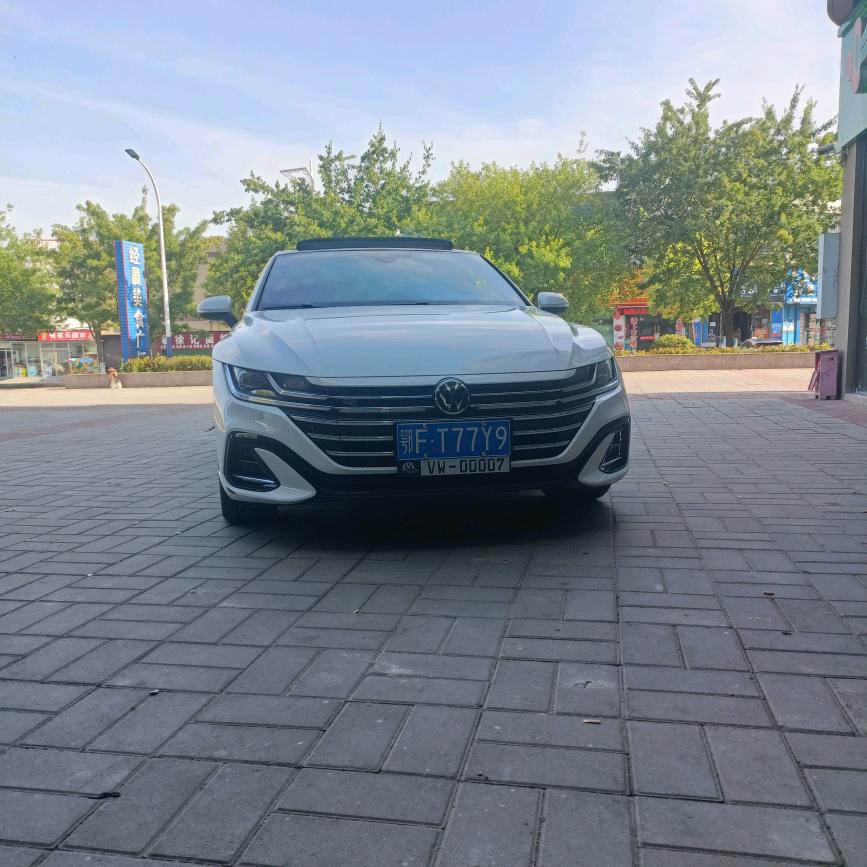 襄阳   歪子