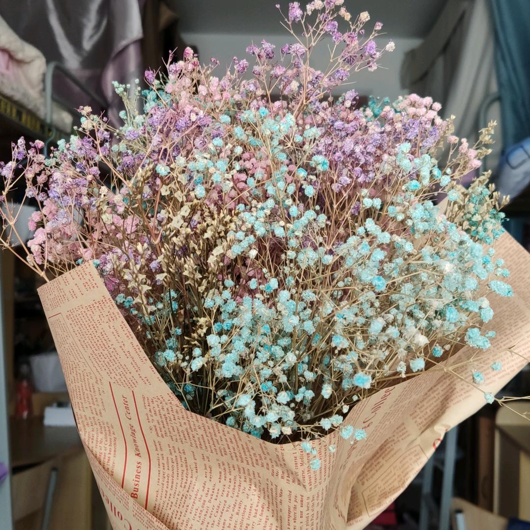 开心果爱凤茶叶店