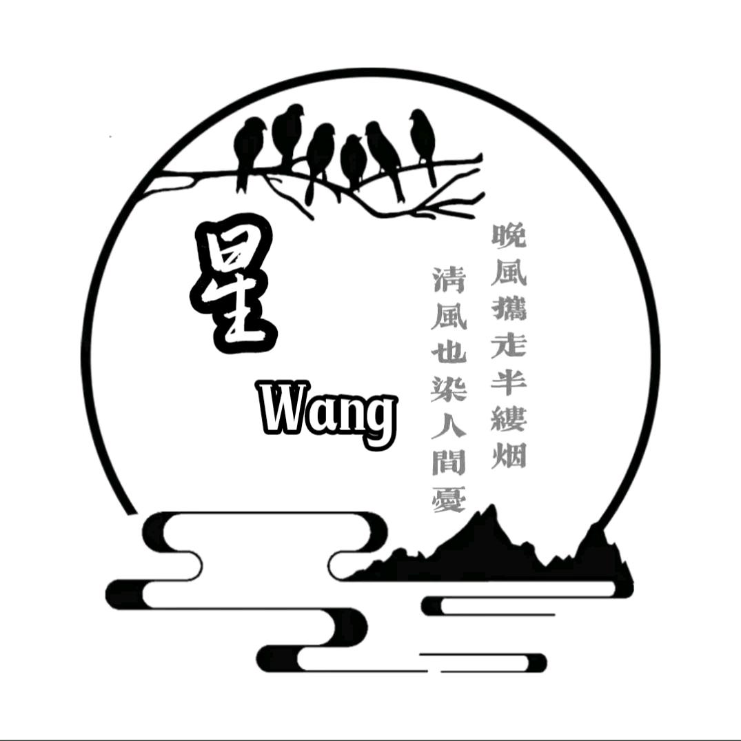 დ᭄ᩚ꯭ᩚ星@Wang᭄ᩚ꯭ᩚ꧔ꦿ