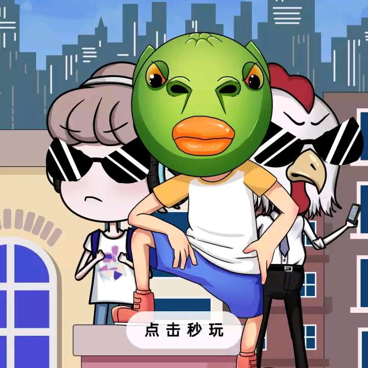 后吴娱乐活动集结