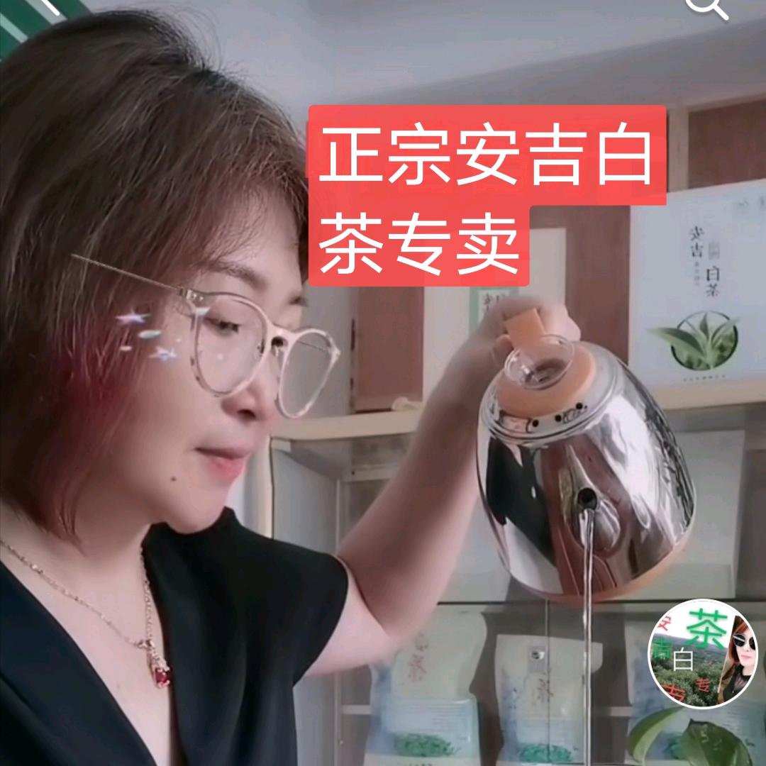 谢家凤