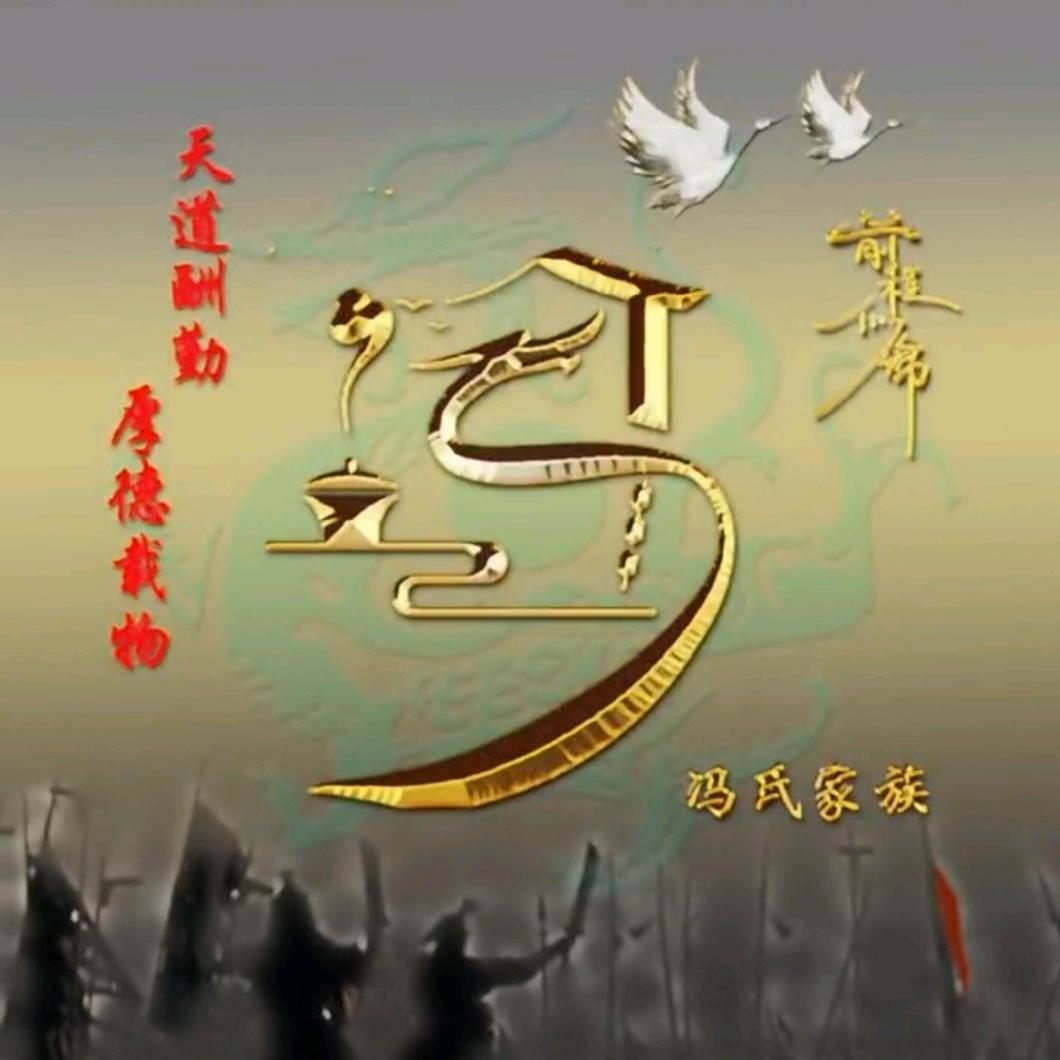 见字如见人
