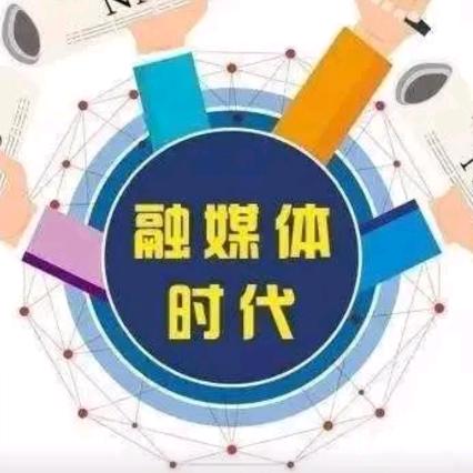 融&时代