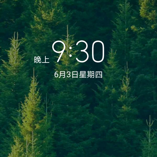 华弟