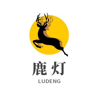 鹿灯