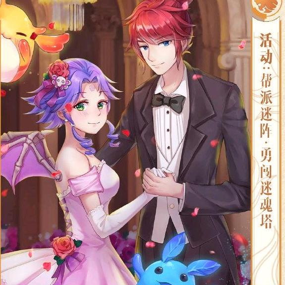 世界这么黑老子该信谁