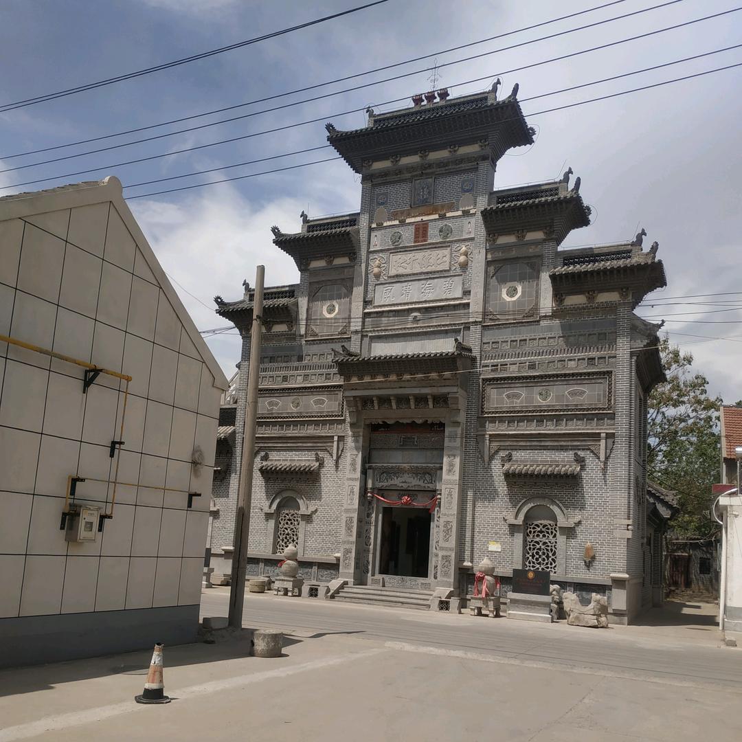 闯天涯