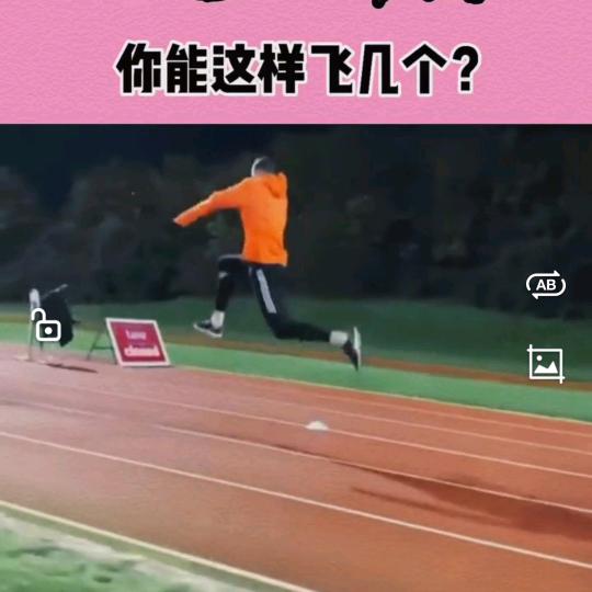 黑山张导（只为体考）