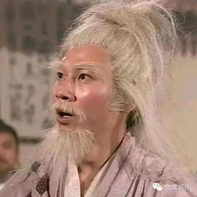 福升