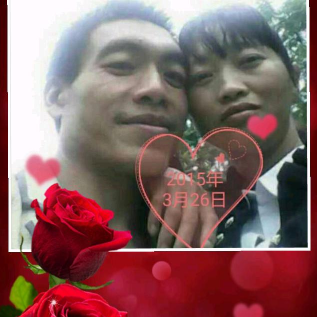 我永远爱我最爱的人