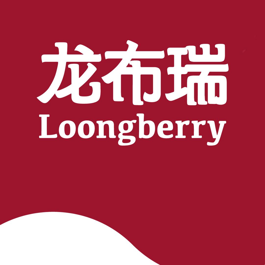 龙布瑞食品企业店