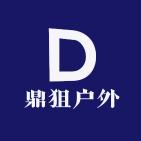 鼎狙渔具