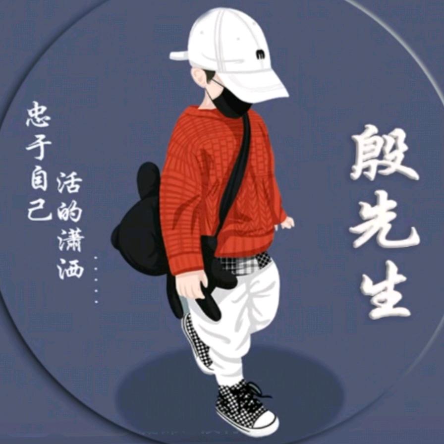 千色定制美缝…《太原》
