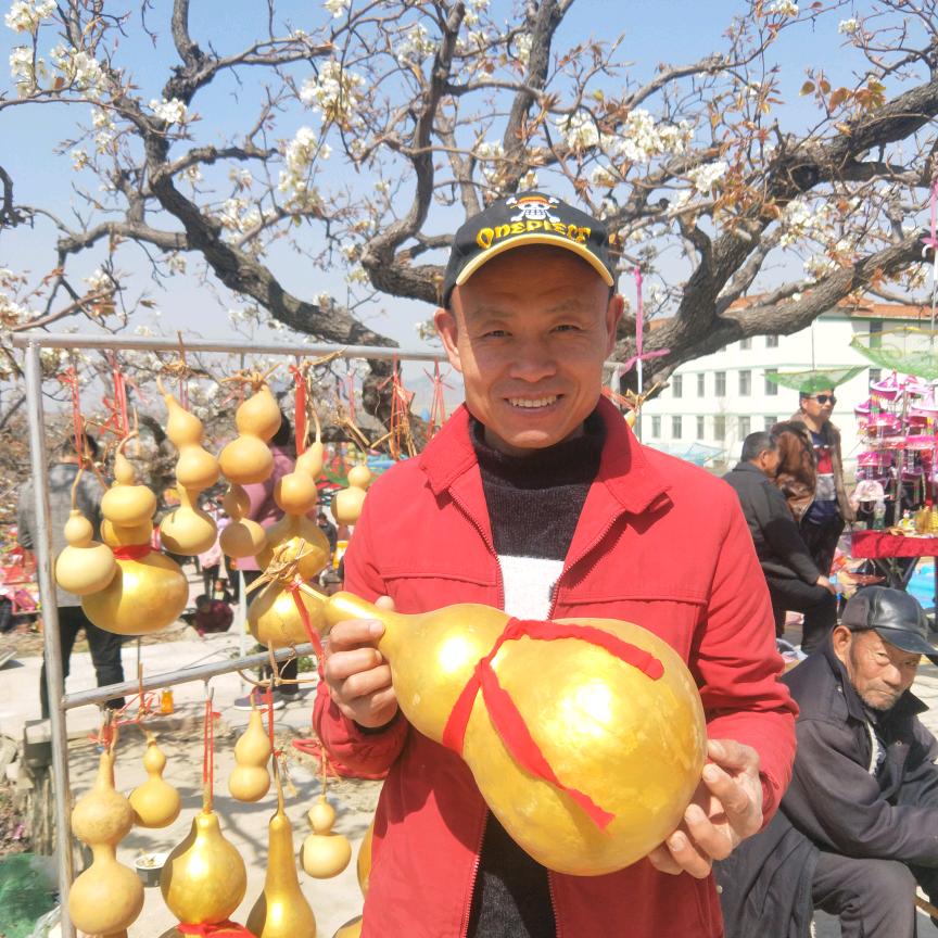 平安快乐就是福