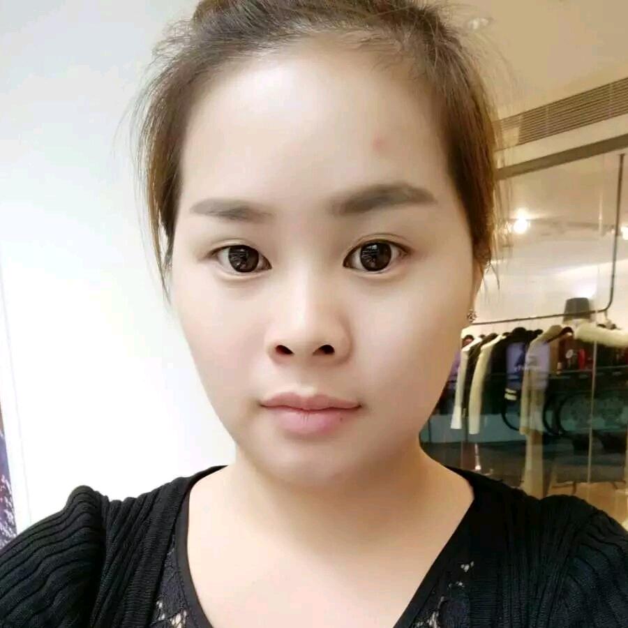啊香