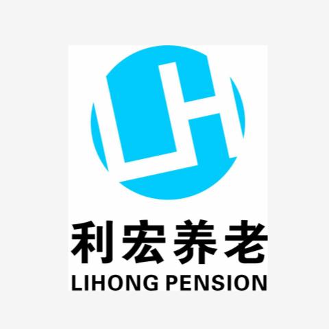 丽水市利宏养老院