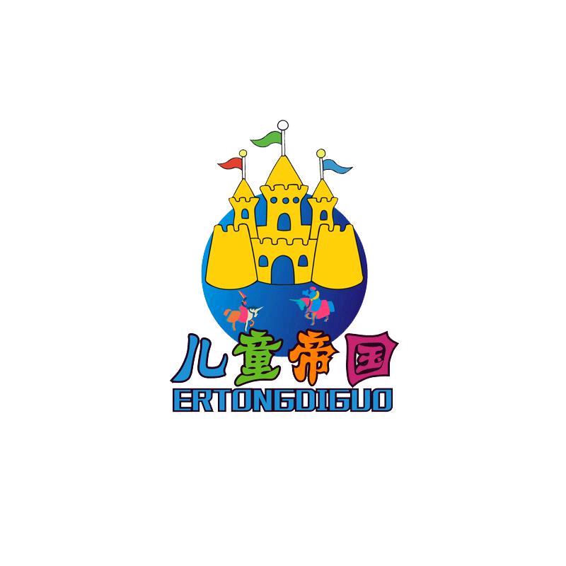 宁波儿童渧漍儿童用品有限公司