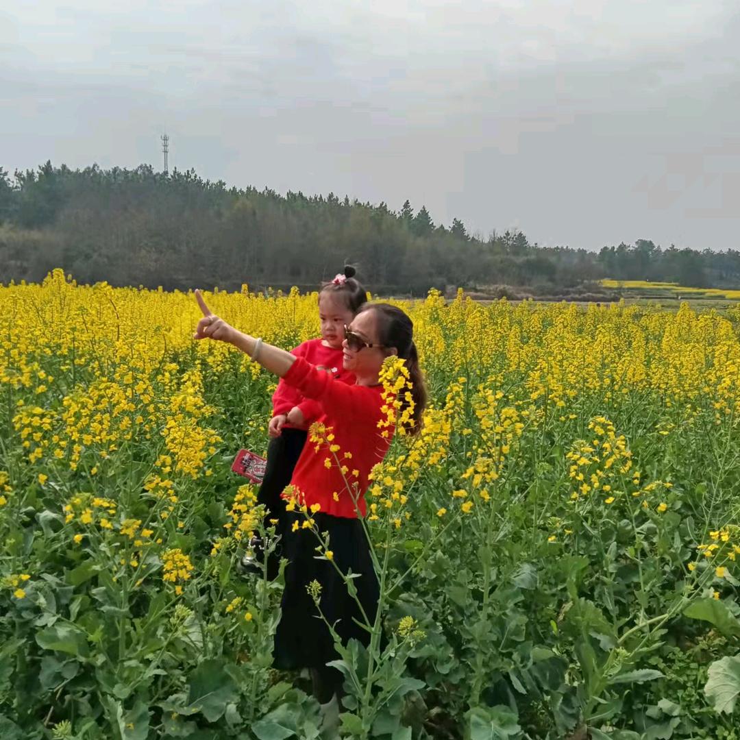 快乐