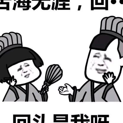 葬忆之伤