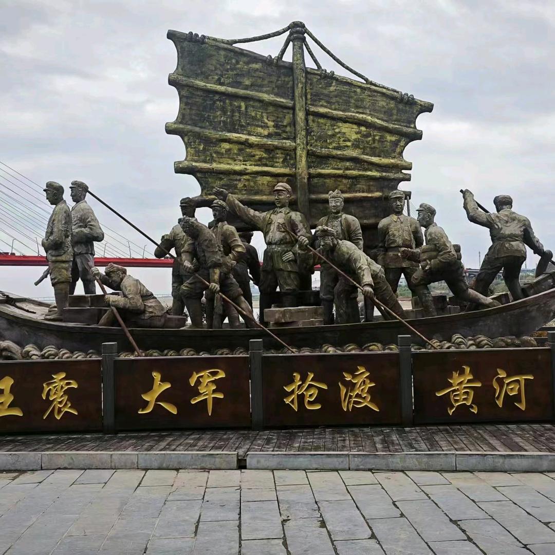 红红