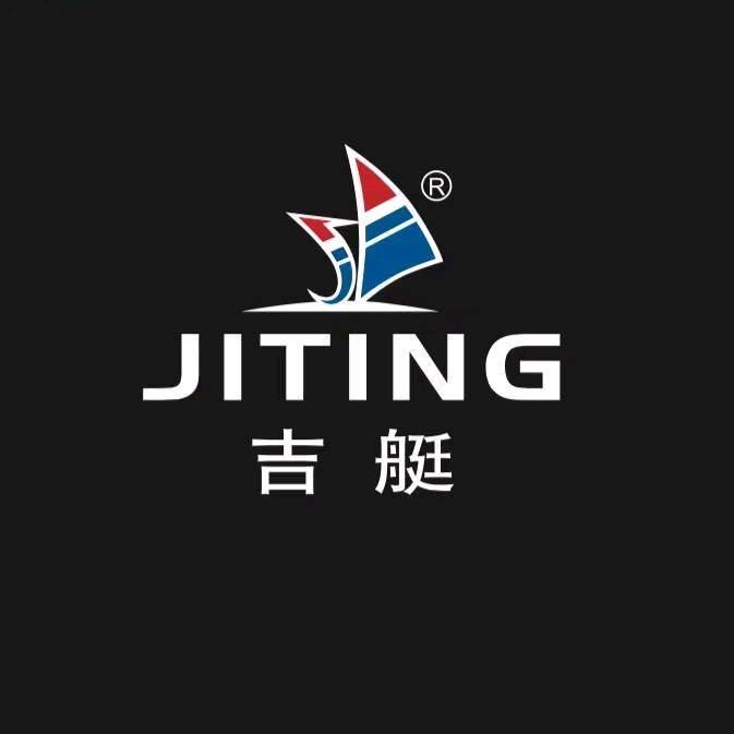 普宁市吉艇服装经营部