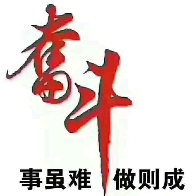 梅❤️💕