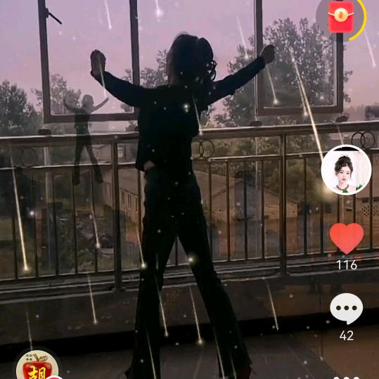 生活越来越好🤗
