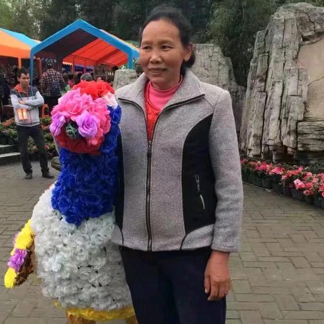 方三姐