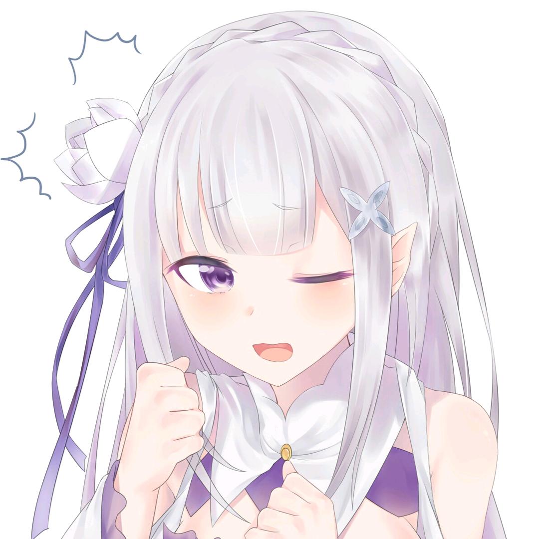 中夏