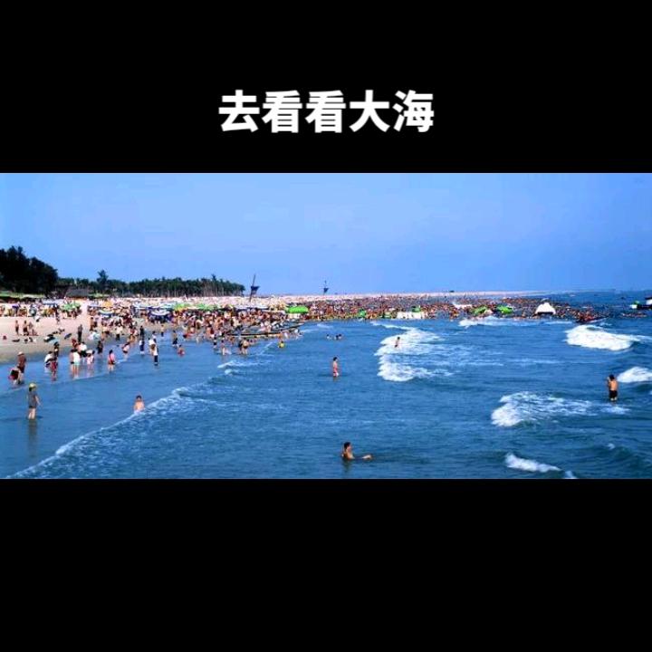 幸运星