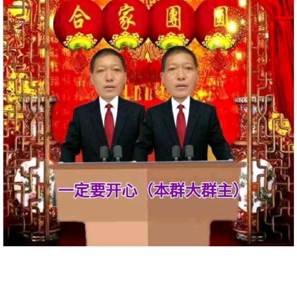 用户049823